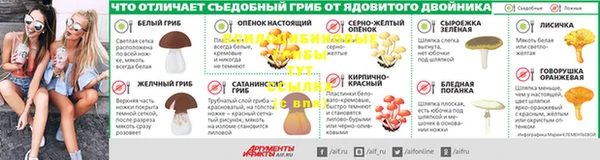 героин Осташков