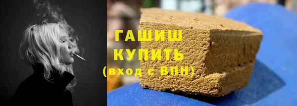 стаф Пестово