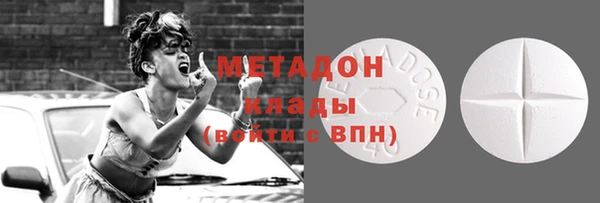 прущие грибы Белоозёрский