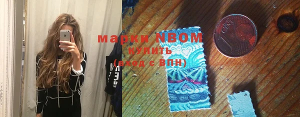 прущие грибы Белоозёрский