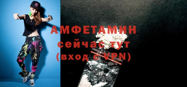 ALPHA-PVP Остров