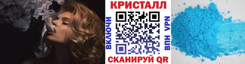 Метамфетамин мет  blacksprut ССЫЛКА  Южно-Сухокумск  где найти наркотики 